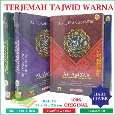 Jual Al Quran Al Amzar A Hc Terjemah Tajwid Warna Rasm Utsmani Mushaf