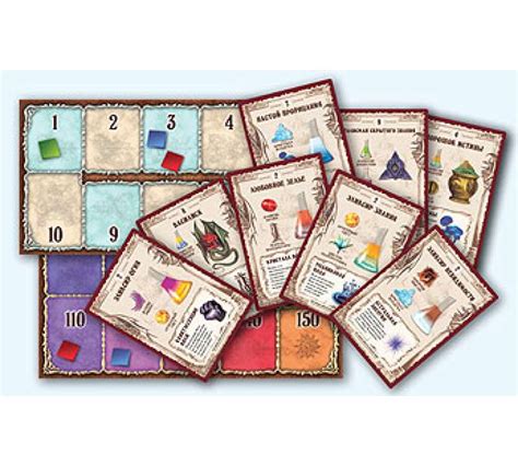 Зельеварение игра купить недорого в Украине цена от интернет-магазина ...