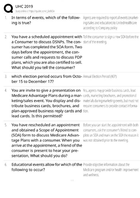 Doctors are frustrated by the recent uhc provider website update 9