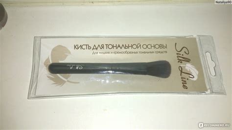 Кисть для нанесения тональной основы Silk Line Арт. VB-3019 - «Отличная ...