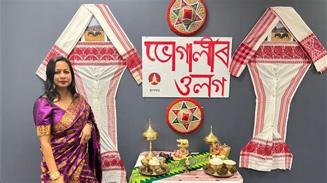 Magh Bihu In America Yummy Food Assamese