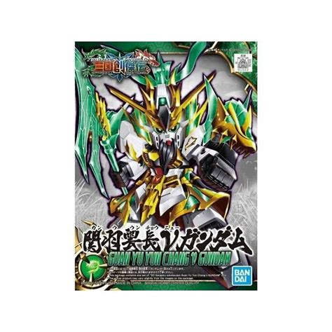 Gundam SD Mockup Sangoku Soketsuden Guan Yu Yun Change Naked Gundam