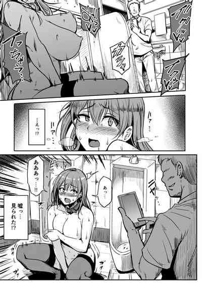 Koushuu Benjo Hentai OL Haruka Nhentai Hentai Doujinshi And Manga