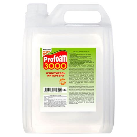 Очиститель интерьера KANGAROO Profoam 3000, 4,5л купить на OZON по ...