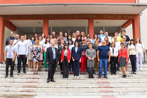 ПГИ "Робер Шуман" гр. Разград | Facebook