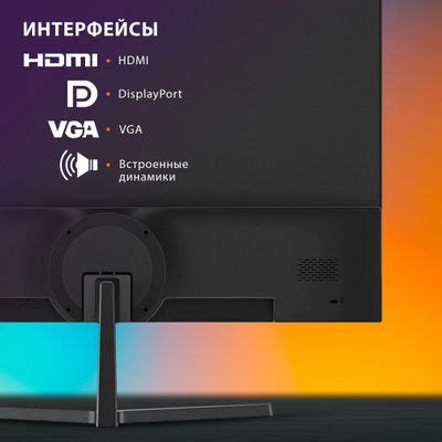 Отзывы на 27" Монитор SunWind SM-27FI221, 1920x1080, IPS, 100Гц, 1хHDMI ...