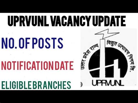 Uprvunl Je Official Notification Update Uprvunl Je New