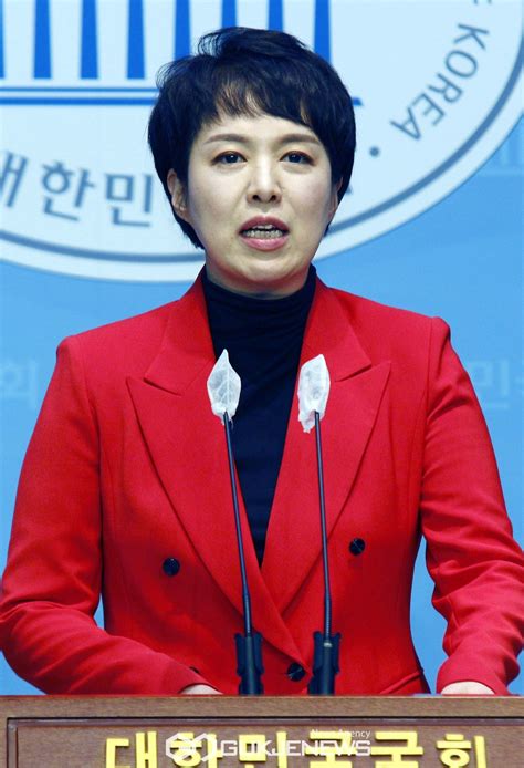 출마 선언하는 김은혜