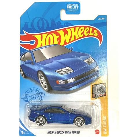 Hot Wheels Nissan 300 ZX Twin Turbo Shopee Malaysia