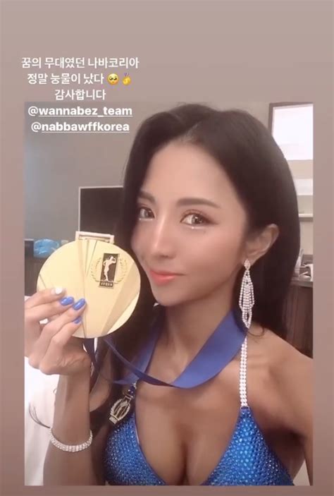 月NABBA WFF KOREA AMATEUR CLASSICの結果速報 注目選手は m web