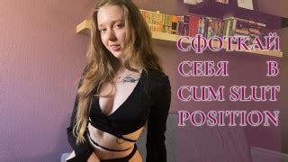 Free Cei Encouragement Porn Videos From Thumbzilla