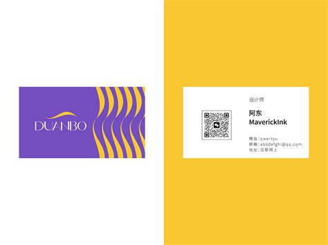 多字母logo阿东maverickink 站酷zcool