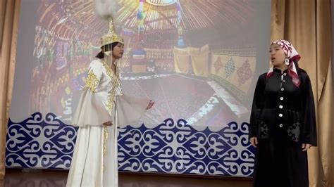 «Қарагөз» - YouTube