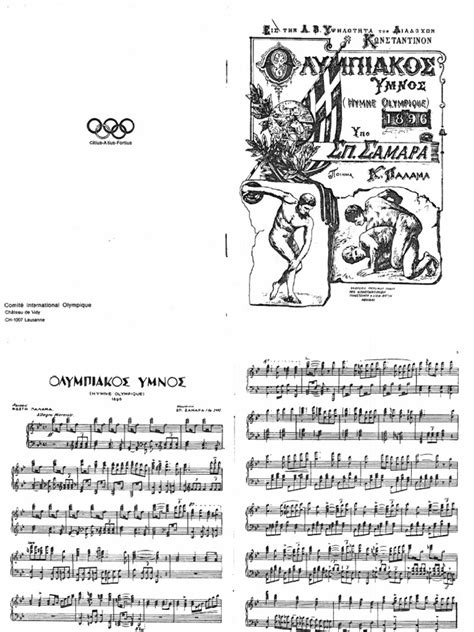 Hymne Olympique Partition Pdf