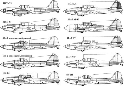 Ilyushin Il 2 Sturmovik [avión De Ataque] La Segunda Guerra Mundial