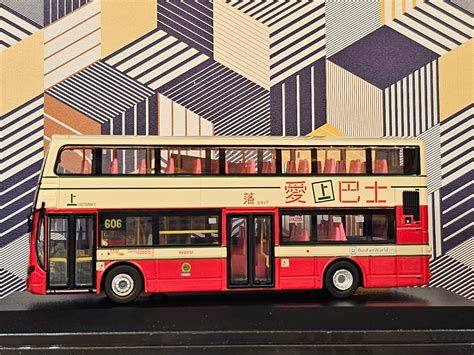 Ottawa 606 Bus Route Map and Service Schedule 7