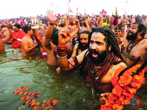 shahi snan  kumbh mela prayagraj