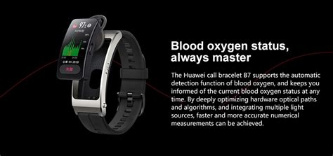 Huawei TalkBand B7
