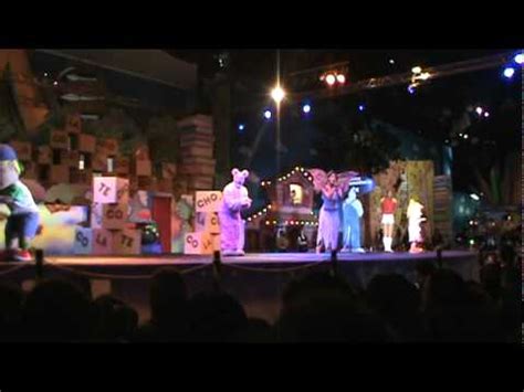 Música Eu Sou Diferente De Você - Parque da xuxa( música:eu sou diferente de vc) - YouTube