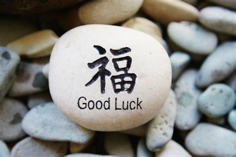 Luck : A Personal Chance
