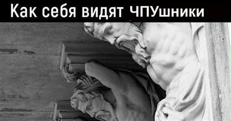 ЧПУшники | Пикабу