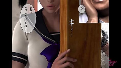 Umemaro Videos Page XVIDEOS