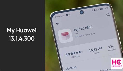 Get My Huawei 1314300 App Huawei Central