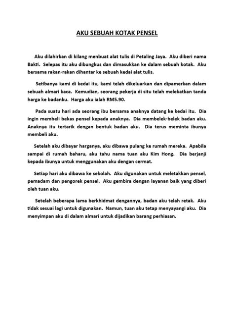 contoh karangan  sebuah kotak pensil