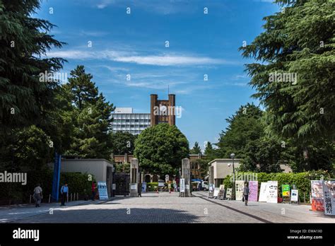 Entrance Gate Of The University Of Tokyo Komaba Campusmeguro Kutokyo