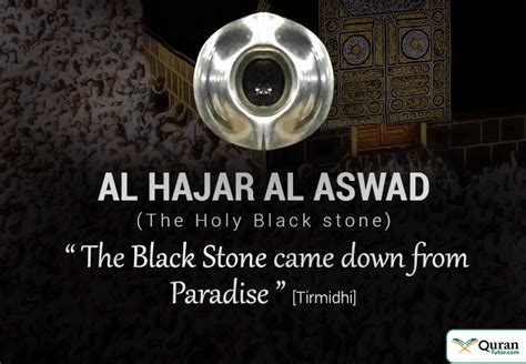 Hajr E Aswd The Holy Black Stone WE DEFEND ISLAM