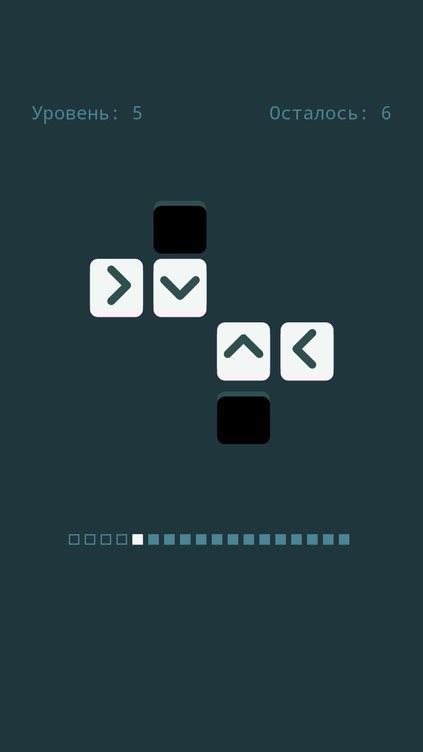 Скинь квадрат играть онлайн | Игры ВКонтакте