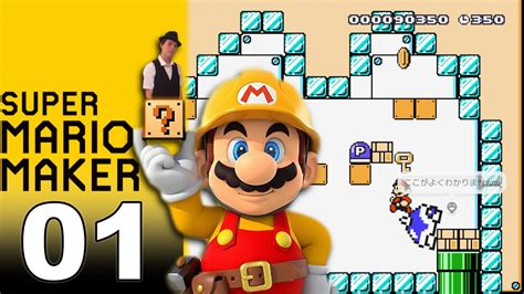 Let S Play Super Mario Maker Part Youtube