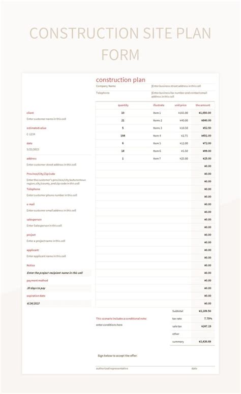 Construction Site Plan Form Excel Template And Google Sheets File For ...