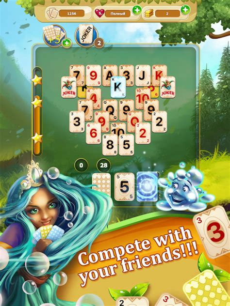 Little Tittle — Pyramid Solitaire Card Game Apk For Android Download