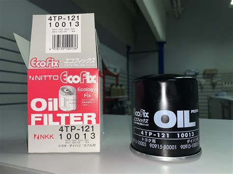 Nitto 4TP-121 (Toyota Allex, Auris, Avensis, Camry, Carina, Corolla ...