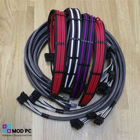 ModPC. Кабели блока питания. 12VHPWR, 12V-2×6 | Производство кастомных ...