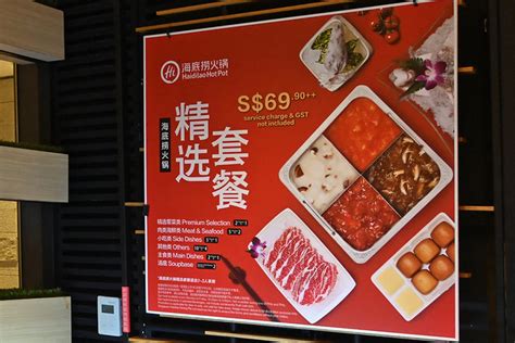 Haidilao Hot Pot A Photo On Flickriver