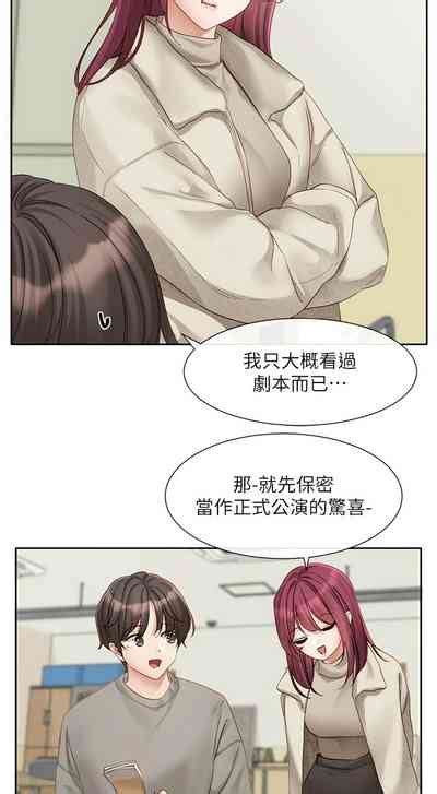 社团学姐 Circles 151 165 nhentai hentai doujinshi and manga