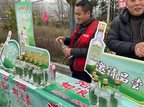 新春走基层 农村白酒消费新现象：喝少点 喝好点四川在线