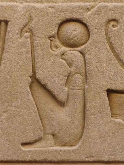 Ra The Sun God Ancient Egypt Online