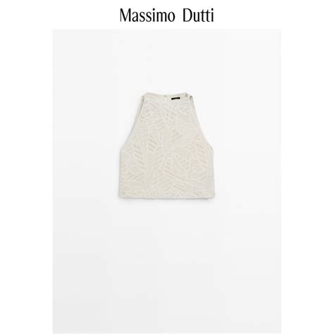 Рубашка женская Massimo Dutti с узором, белый – заказать из-за рубежа в ...