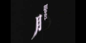 Moon Lady Part Porn Videos