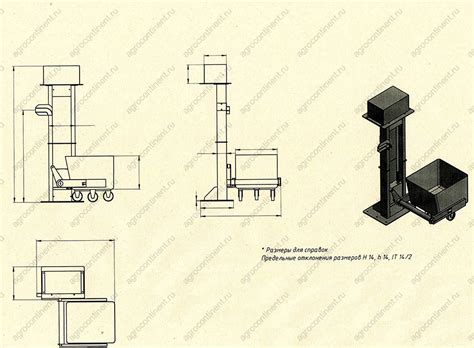 Подъёмник высотой 1 м