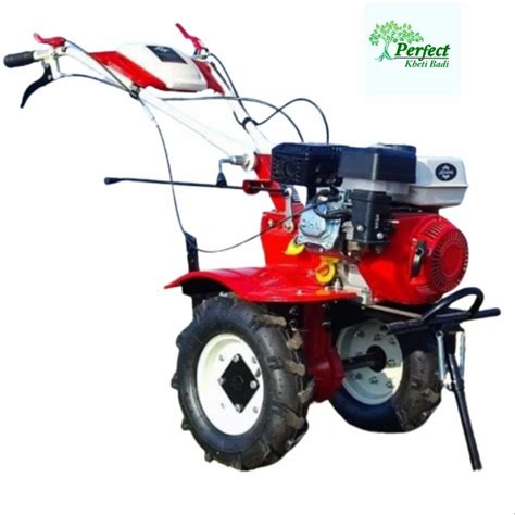 5 7 HP Tiller Pro Weeder Power Weeder At 50000 Piece In Jaipur ID