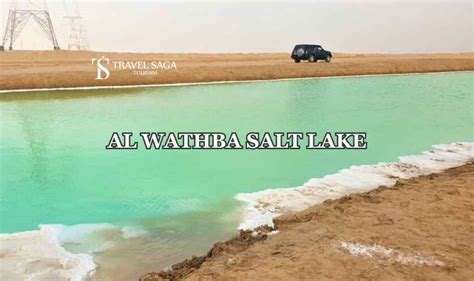 Al Wathba Salt Lake Things To Do See Blog Travel Saga Tourism