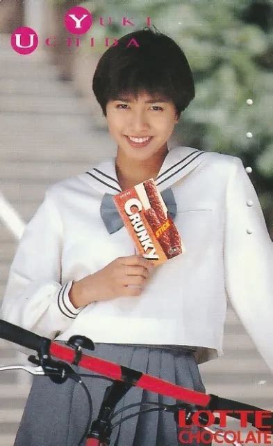 EROTIK SEXY FRAU HOT GIRL HÜBSCHE Frau Asiatin Werbung TK Japan geb 1331 EUR 1 79 PicClick DE