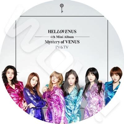 Hellovenus Pv Tv Collection Mysterious I M Ill Wiggle Wiggle