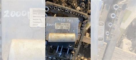 Эбу мозги на газель 406 купить в Ижевске | Авито