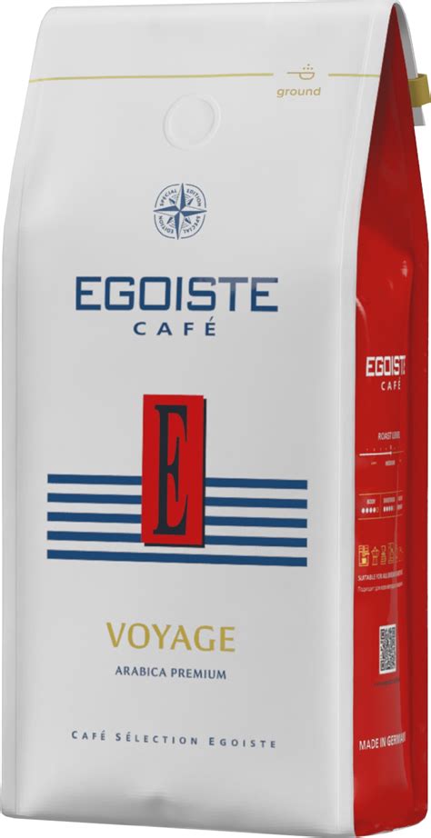 EGOISTE. Voyage (молотый) 250 гр. мягкая упаковка - Чай&Кофе ОПТ