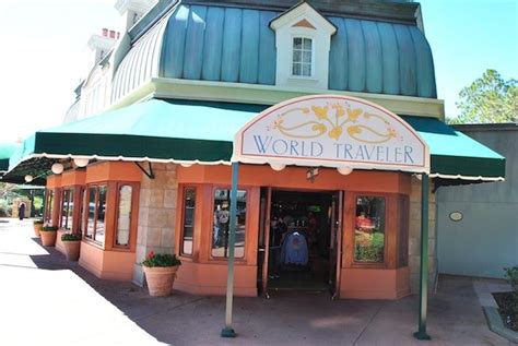 International Gateway Epcot World Showcase Wdw Kingdom